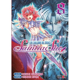 Saintia Sho 08